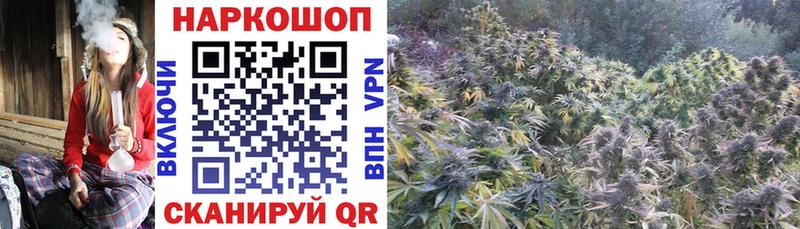 Купить наркотики цена Электросталь kraken как зайти APVP ГАШИШ Меф мяу мяу МАРИХУАНА