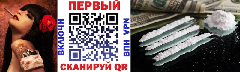 купить  сайты  Электросталь  Амфетамин VHQ 
