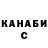 Конопля Ganja Morgan Trinity
