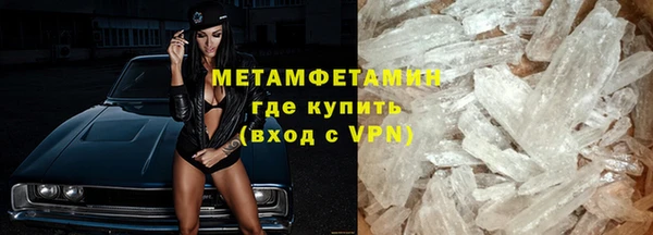 индика Белокуриха