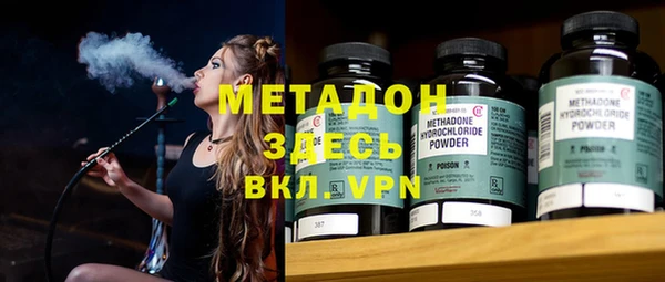 индика Беломорск