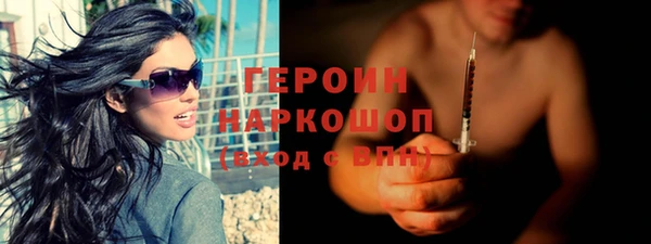 индика Белокуриха