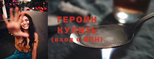 индика Белокуриха