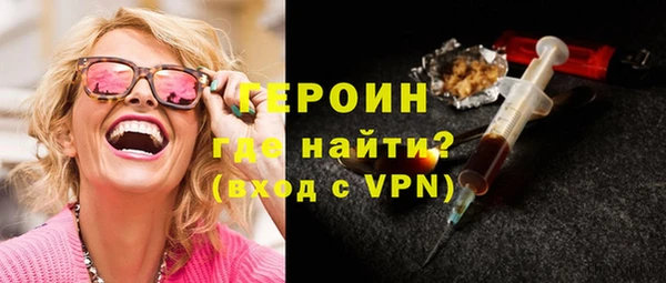 индика Белокуриха