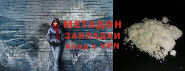 индика Белокуриха